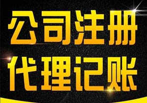 小鵬汽車在寧波成立智鵬汽車銷售公司注冊資本500萬