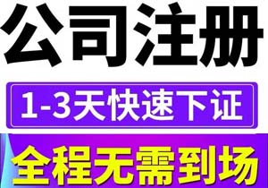 “數(shù)電發(fā)票”12月起全國推行!一文了解它有哪些優(yōu)點